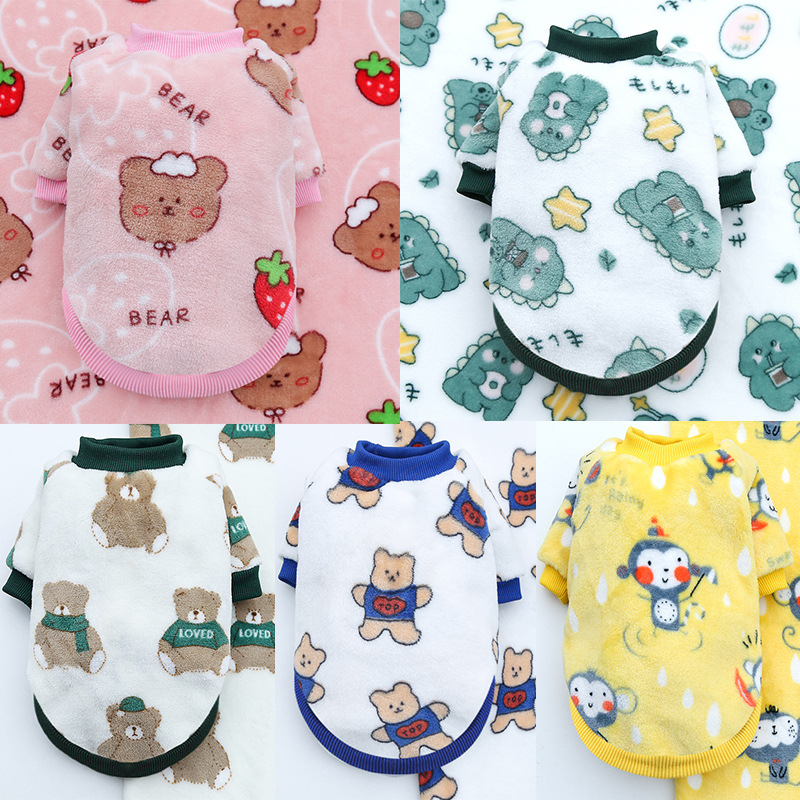 Winter Clothing In French - مضحك القرد طباعة الشتاء الكلب الملابس