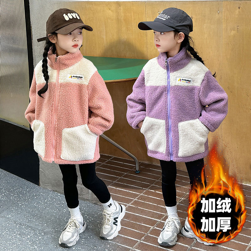 Winter Clothing Activity - أطفال معاطف صوف الضأن الشتاء الفتيان