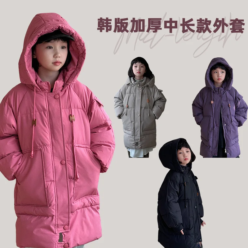 Winter Clothing Activity - ملابس أطفال مقاومة للبرد بتصميم جديد