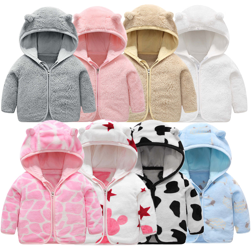 Winter Clothing Activity - الأطفال الفانيلا مقنعين سترة ، طفلة