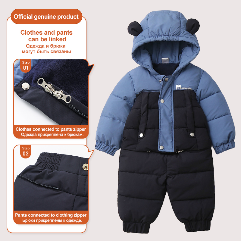 Ircomll 2 قطعة مجموعة ملابس ال - مراجعة Winter Clothing Activity وسعره