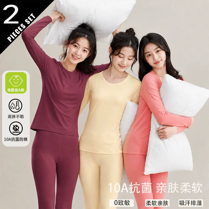 2026 طقم ملابس داخلية حرارية ل - مراجعة Winter Clothing Colors 2026 وسعره