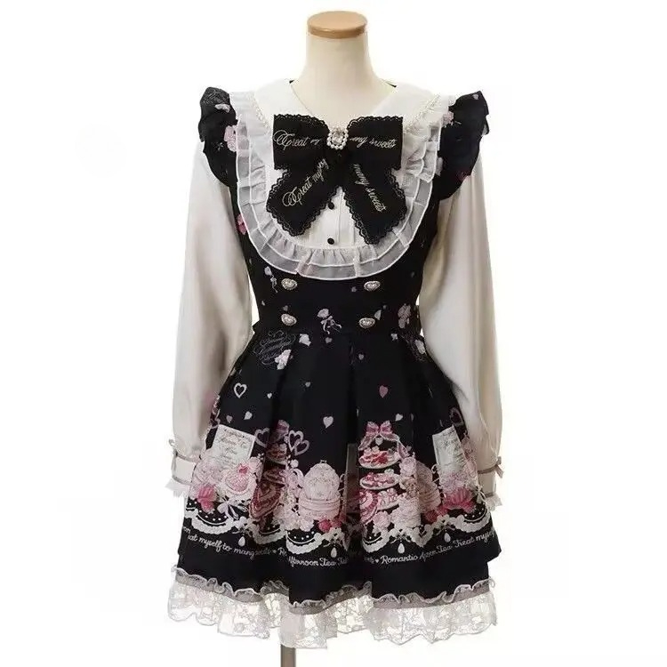 اليابانية 2 قطعة فستان مجموعات - مراجعة Winter Clothing Ladies وسعره